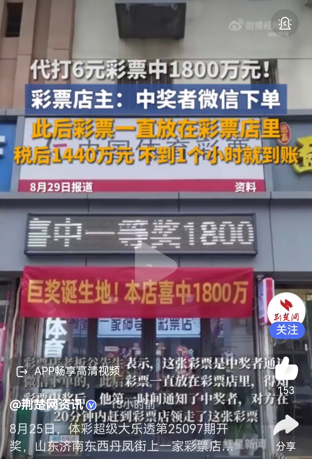 https://f.yddtiyu.com/info/1756521030088e55db815-07dd-4963-9bef-4bb1f4b775e8.jpg