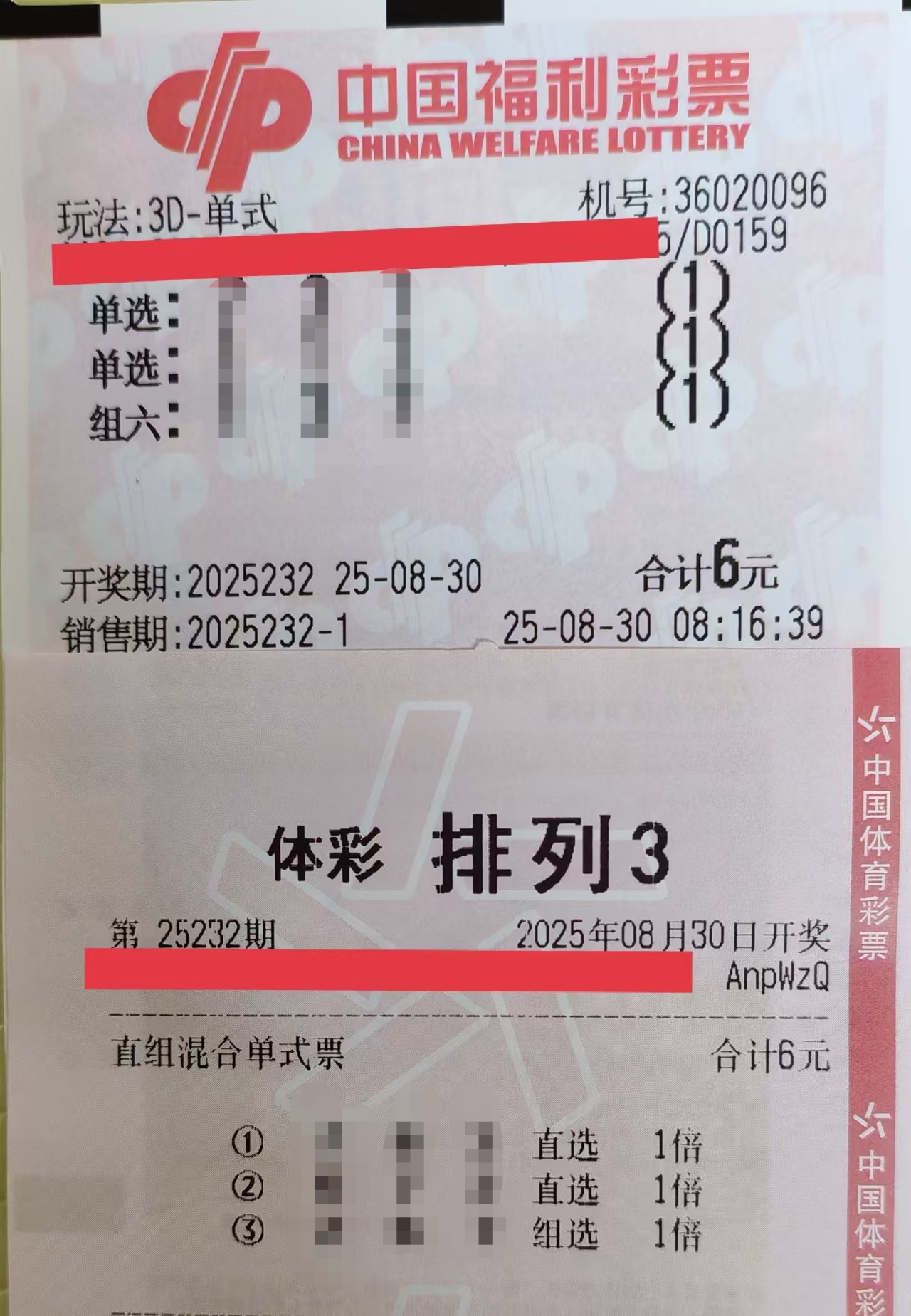 https://f.yddtiyu.com/info/1756522702652692402ed-d55d-4646-8e8d-cdddf6fc4358.jpg