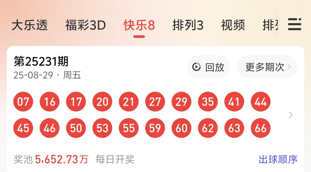 https://f.yddtiyu.com/info/17565231410087d404886-ff87-4fdf-8930-a7e6e429c7ea.jpg