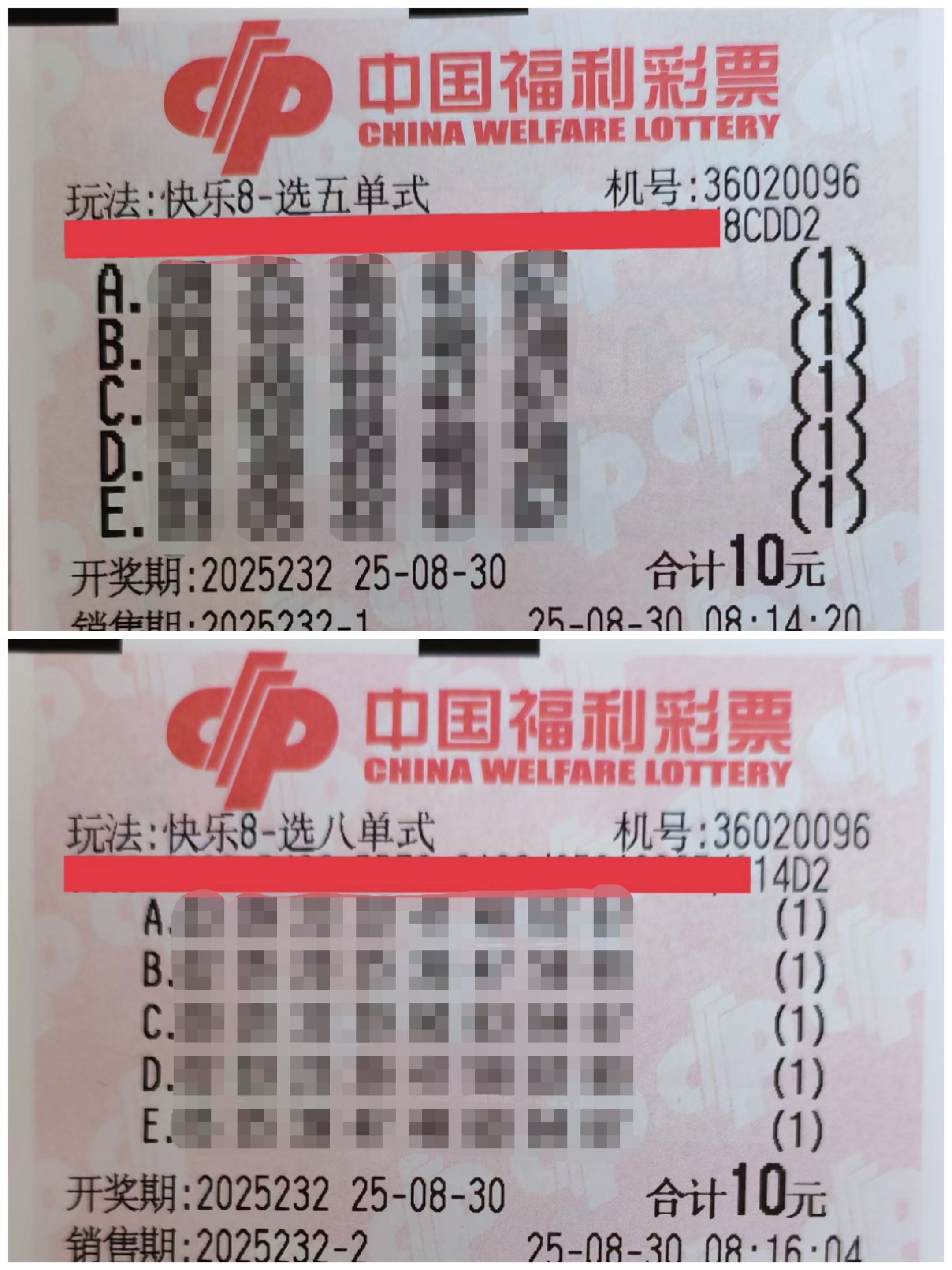 https://f.yddtiyu.com/info/17565235804490b4e7354-8318-4151-8c04-7743fae24b7d.jpg