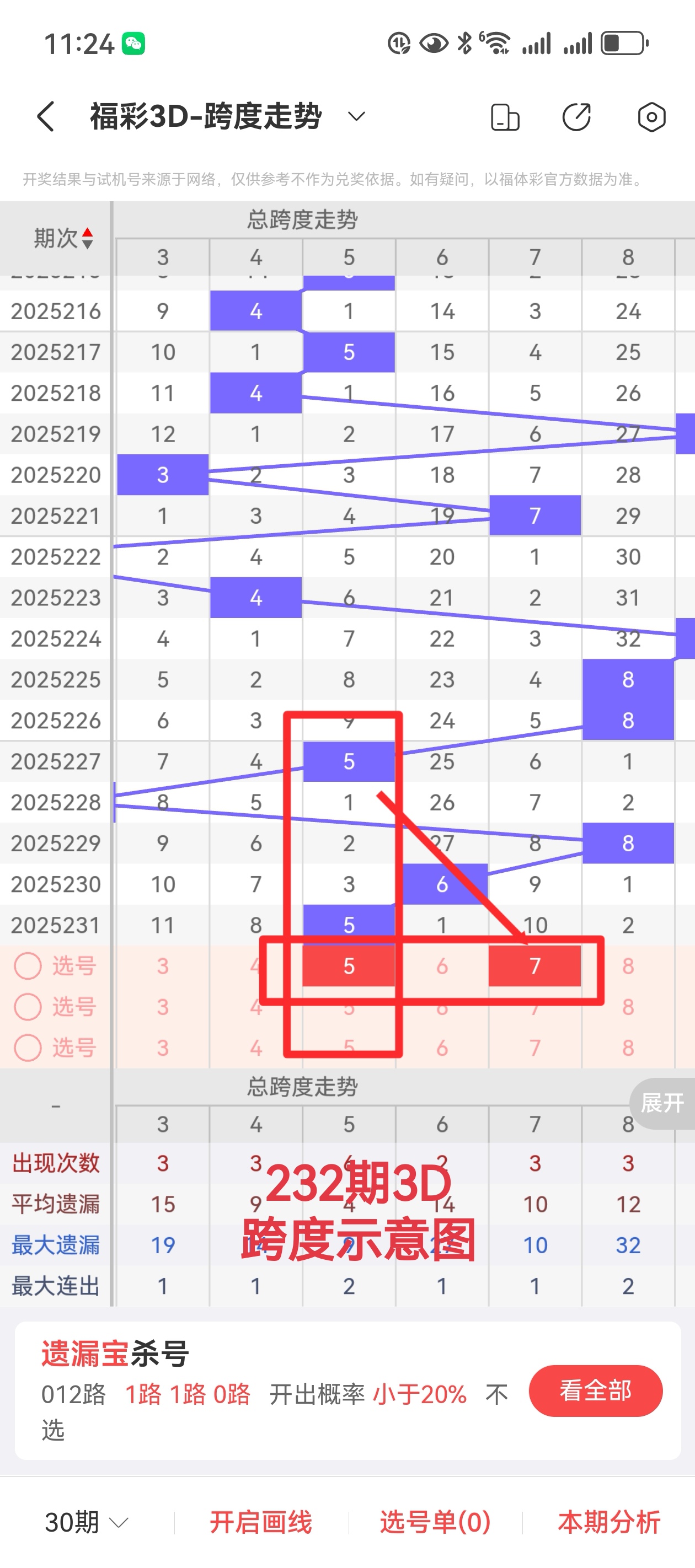https://f.yddtiyu.com/info/1756524753503722758be-deb7-4858-bed8-886b81b75c35.jpg