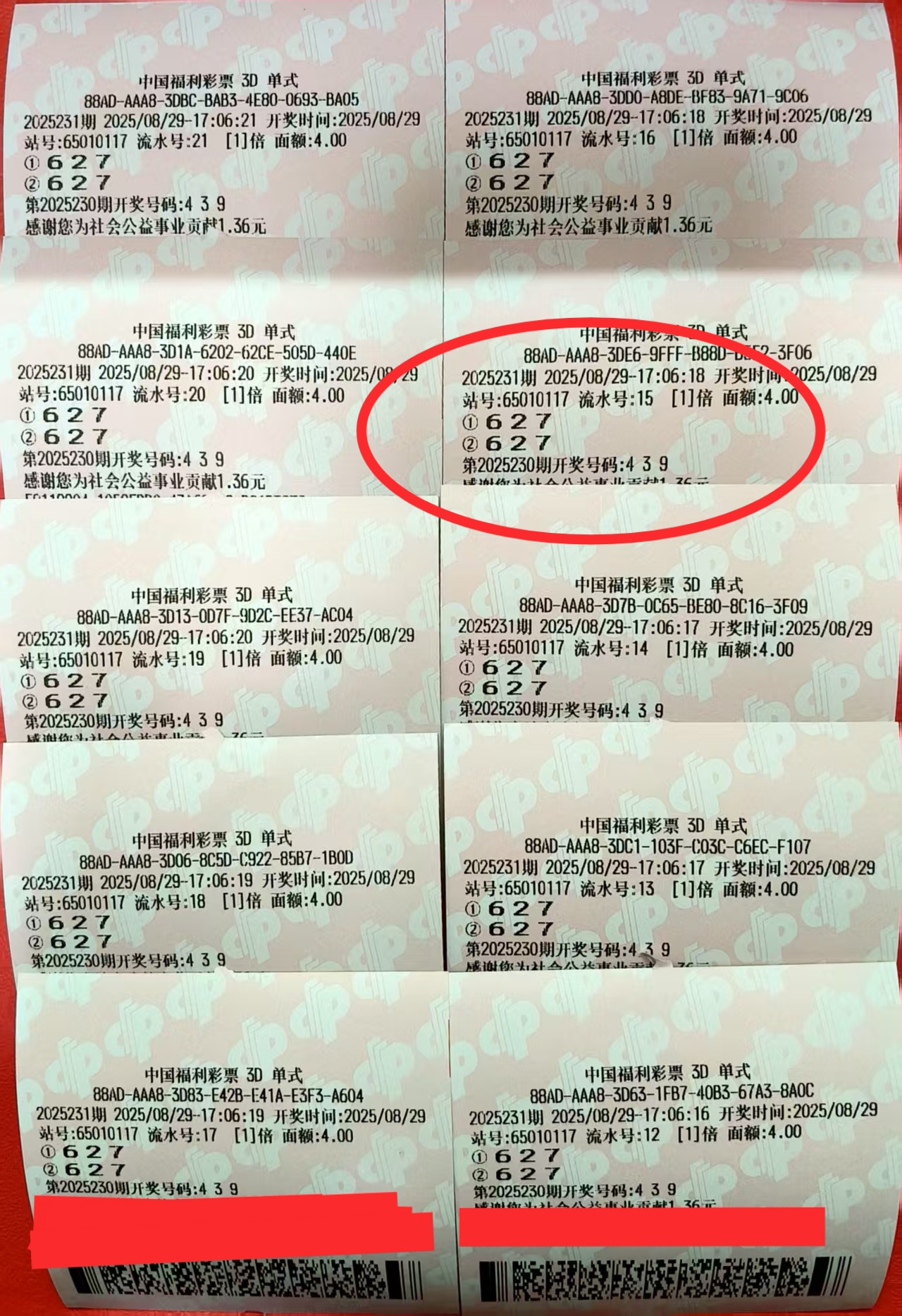 https://f.yddtiyu.com/info/17565249665685cb5058f-5942-4656-92e9-bf0a592bffc3.jpg