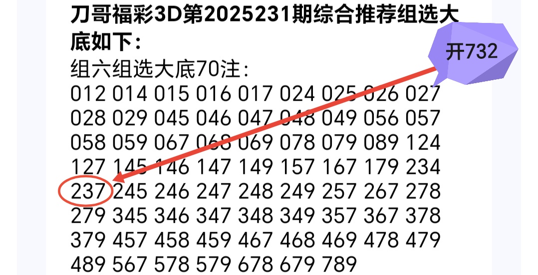 https://f.yddtiyu.com/info/17565294759575a3c12bd-dc38-4870-a62d-a2c7b66036c1.jpg