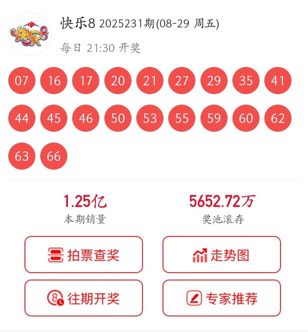 https://f.yddtiyu.com/info/17565347425743ea47fe6-b9cc-4ba6-8433-f9af8f738e53.jpg