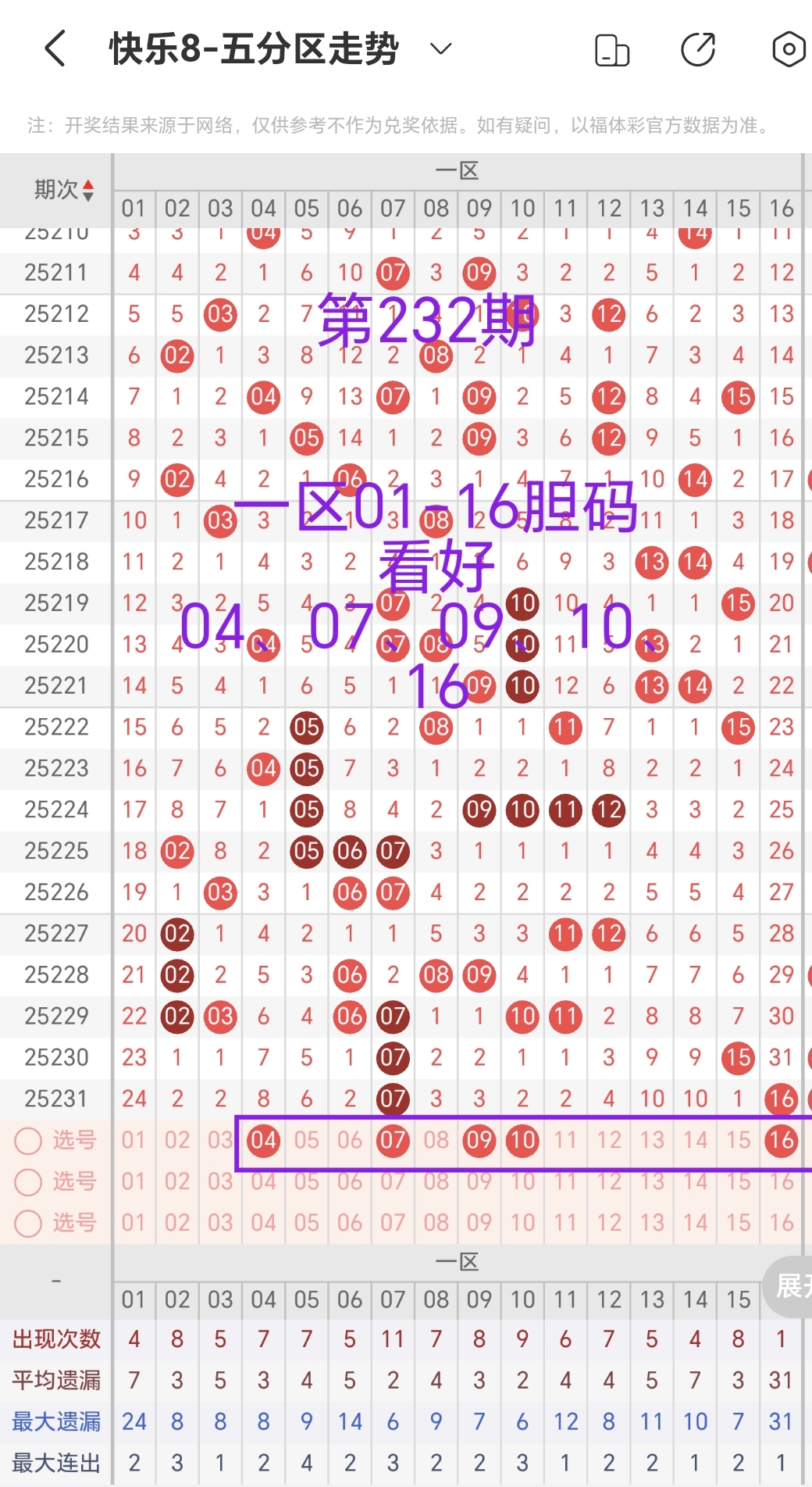 https://f.yddtiyu.com/info/1756536616266fdfe99af-2305-420c-9165-9fdd10ec7ca6.jpg