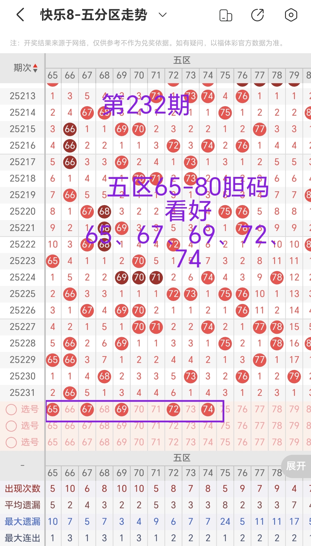 https://f.yddtiyu.com/info/1756536659666fd1ec90c-d785-40c8-899f-b0730ac5e73e.jpg