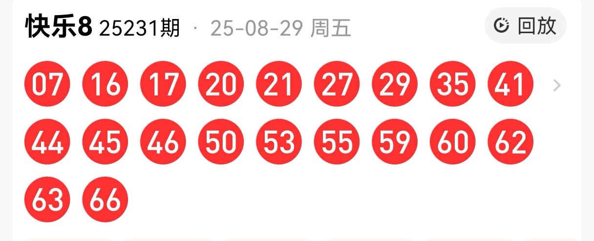 https://f.yddtiyu.com/info/17565378385068c951257-735d-41d5-b2f3-b46bae41530b.jpg