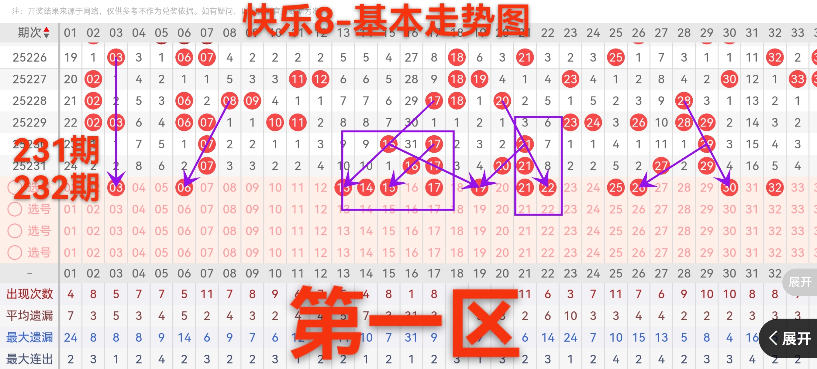 https://f.yddtiyu.com/info/17565378616817a1a18fa-91a3-4628-bfe4-6a249feec6c6.jpg