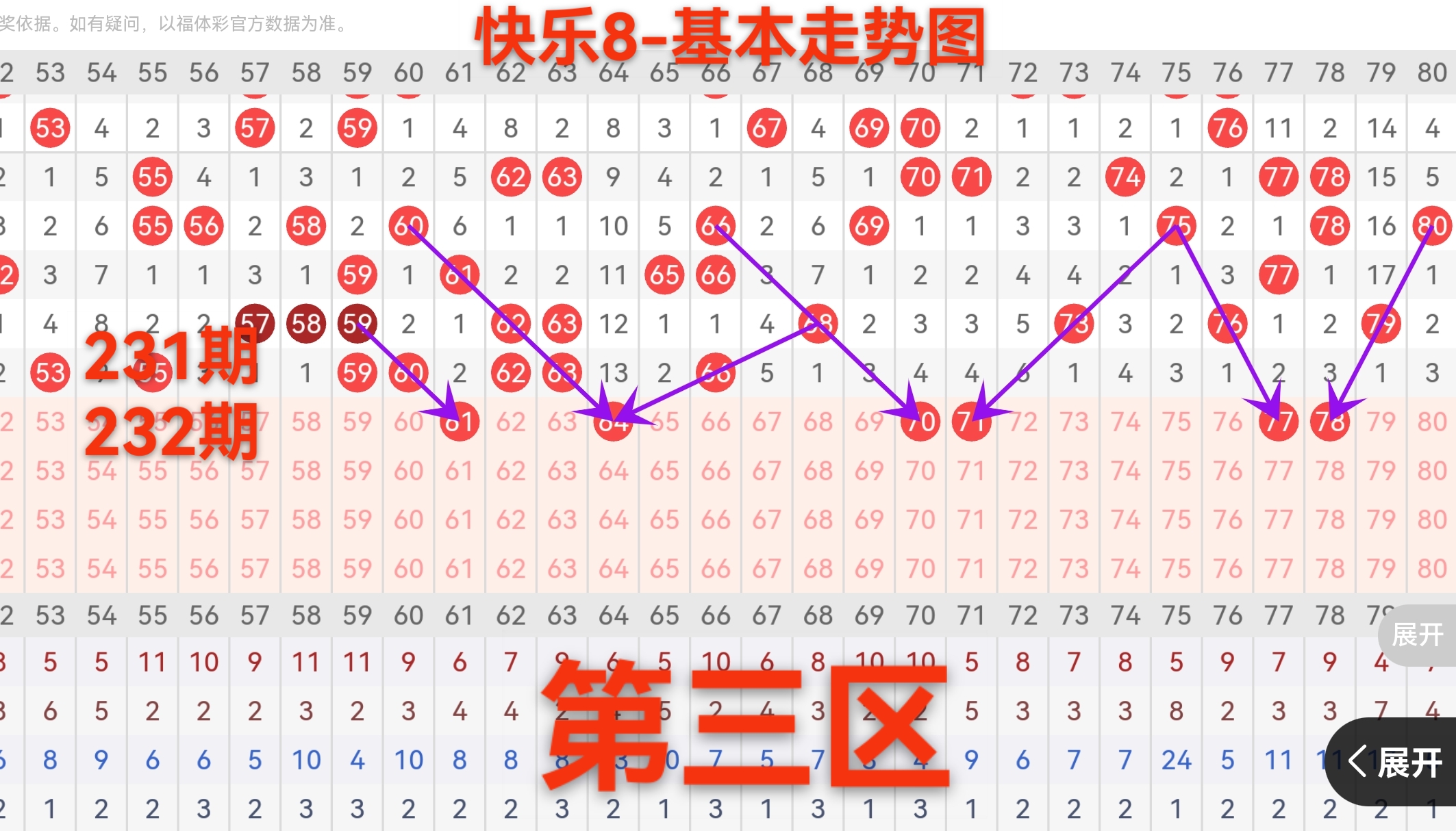 https://f.yddtiyu.com/info/17565379111141fde1138-6e7b-414c-8827-21d4d99b78ca.jpg