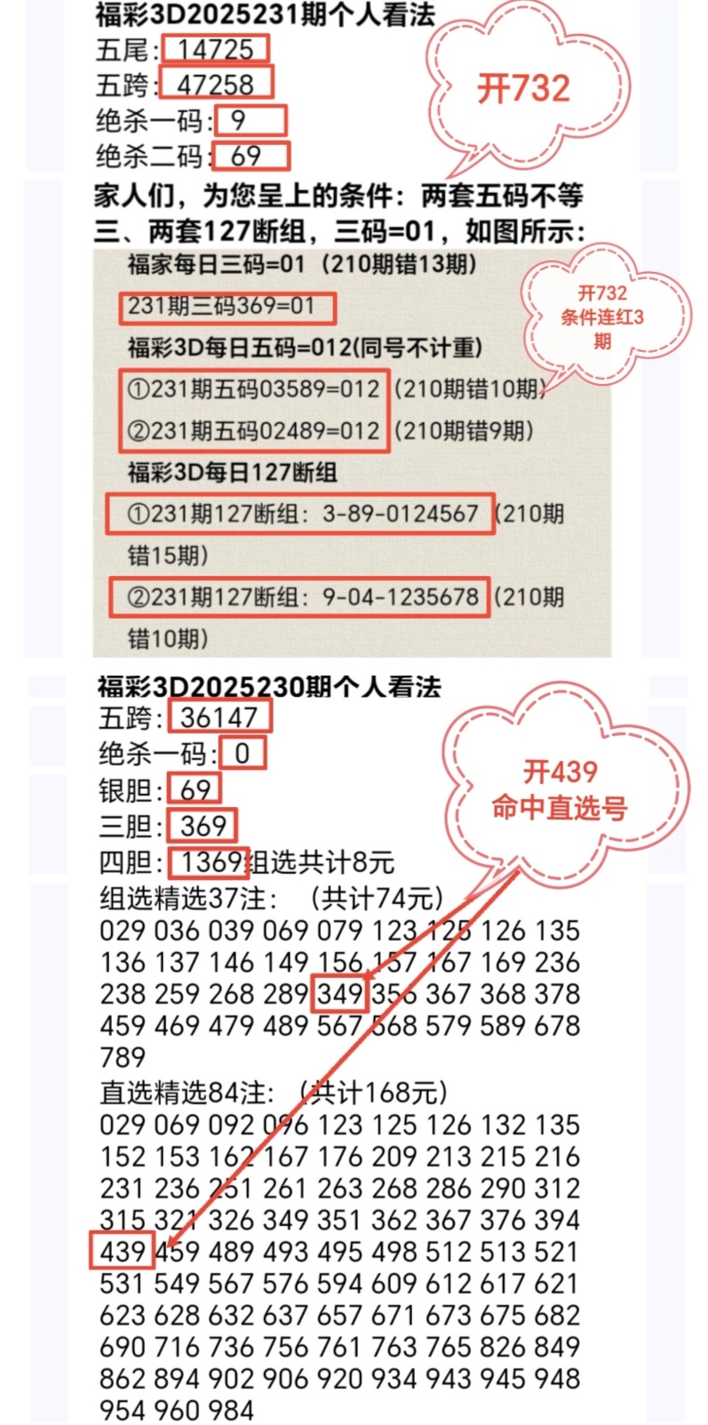 https://f.yddtiyu.com/info/17565392850112d4b0861-4de2-4950-a40e-e131ff866169.jpg