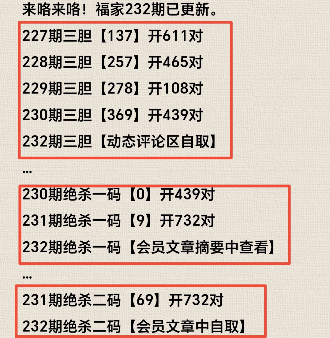 https://f.yddtiyu.com/info/1756539324826d06e02fa-5c82-4ad7-8b5c-838640f960db.jpg