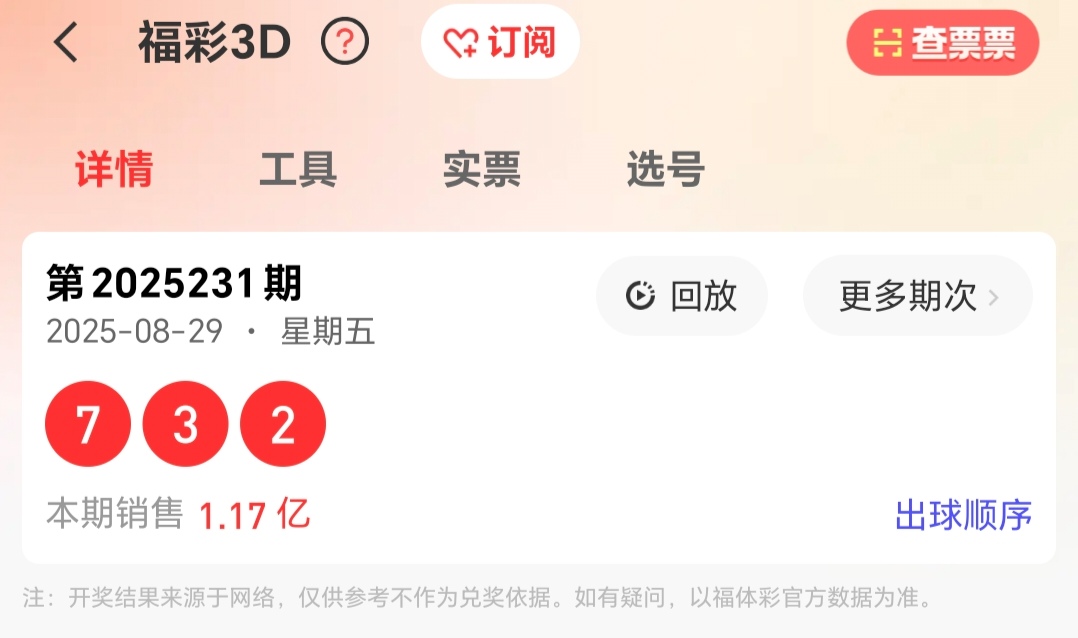 https://f.yddtiyu.com/info/175653933296655fbd7b4-2729-4141-94a2-42dbb51d8b29.jpg