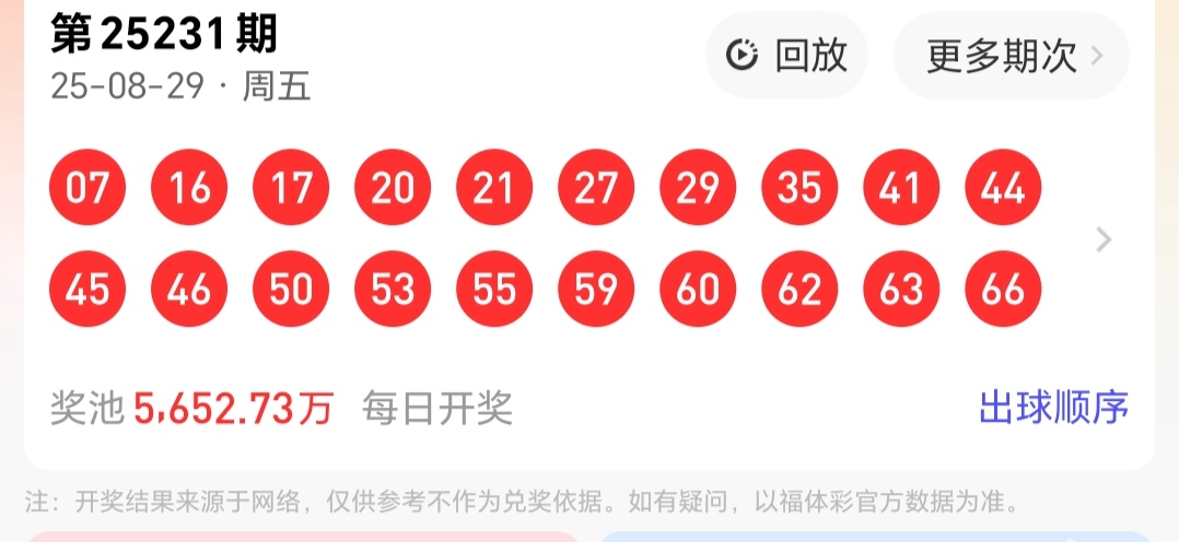 https://f.yddtiyu.com/info/175653945159930333e74-1091-486a-8fa1-24fddb97506b.jpg