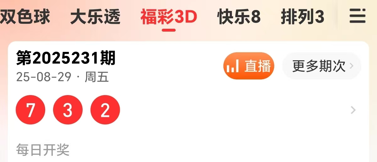 https://f.yddtiyu.com/info/175654026888810639cc6-b860-4e8d-9b62-043183124e42.jpg