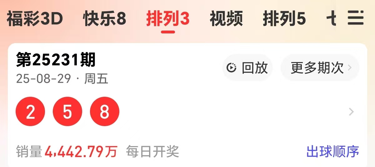 https://f.yddtiyu.com/info/1756542795150ca8fe1d0-460f-4735-9a1f-e55bbfe33167.jpg
