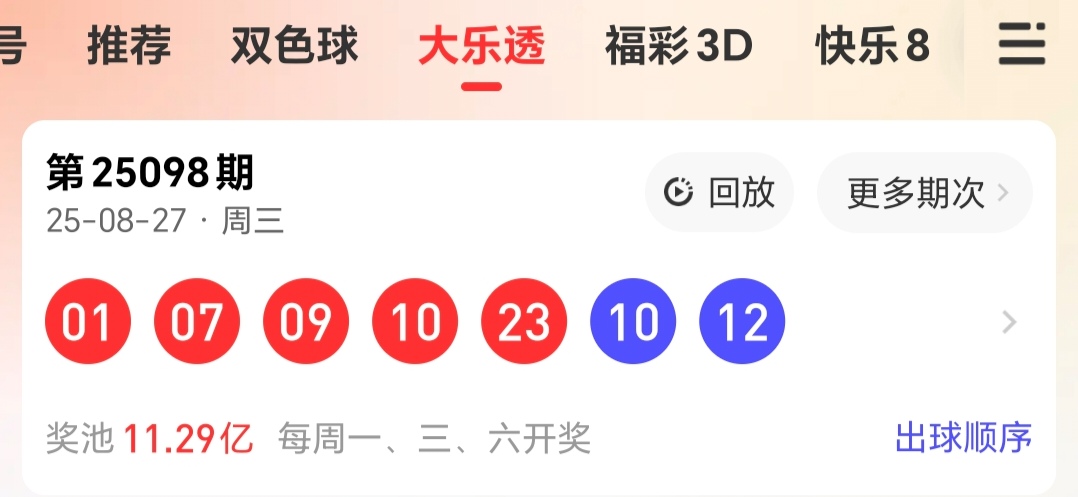 https://f.yddtiyu.com/info/1756543502714e071e34e-45bb-423c-9cb9-2c87baa8d782.jpg