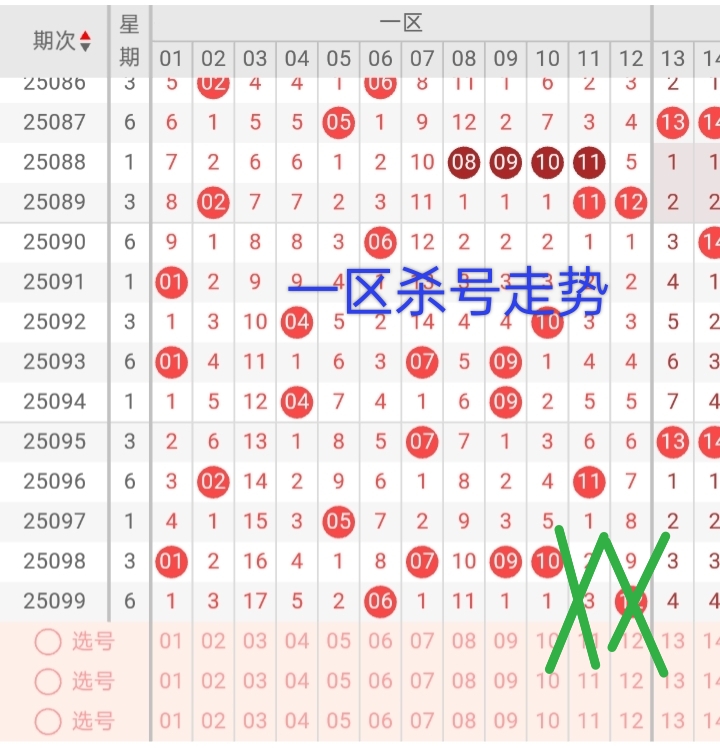 https://f.yddtiyu.com/info/1756568524064ef62236c-6436-4940-9579-c7294789bd1a.jpg