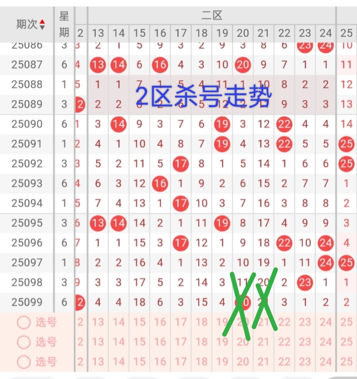 https://f.yddtiyu.com/info/1756568701007288a149d-b953-4fc2-9f2a-3a6f46f6ce61.jpg