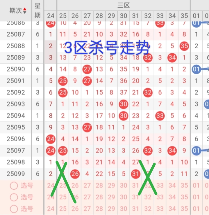 https://f.yddtiyu.com/info/17565689714763e9b1bb3-a911-4a39-a4a1-b2416512a988.jpg