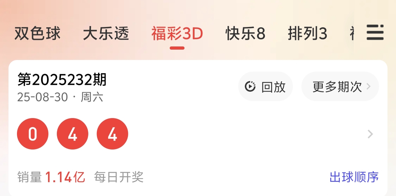 https://f.yddtiyu.com/info/1756570061414cb5a39b4-803e-4ffc-8252-1381aa032145.jpg