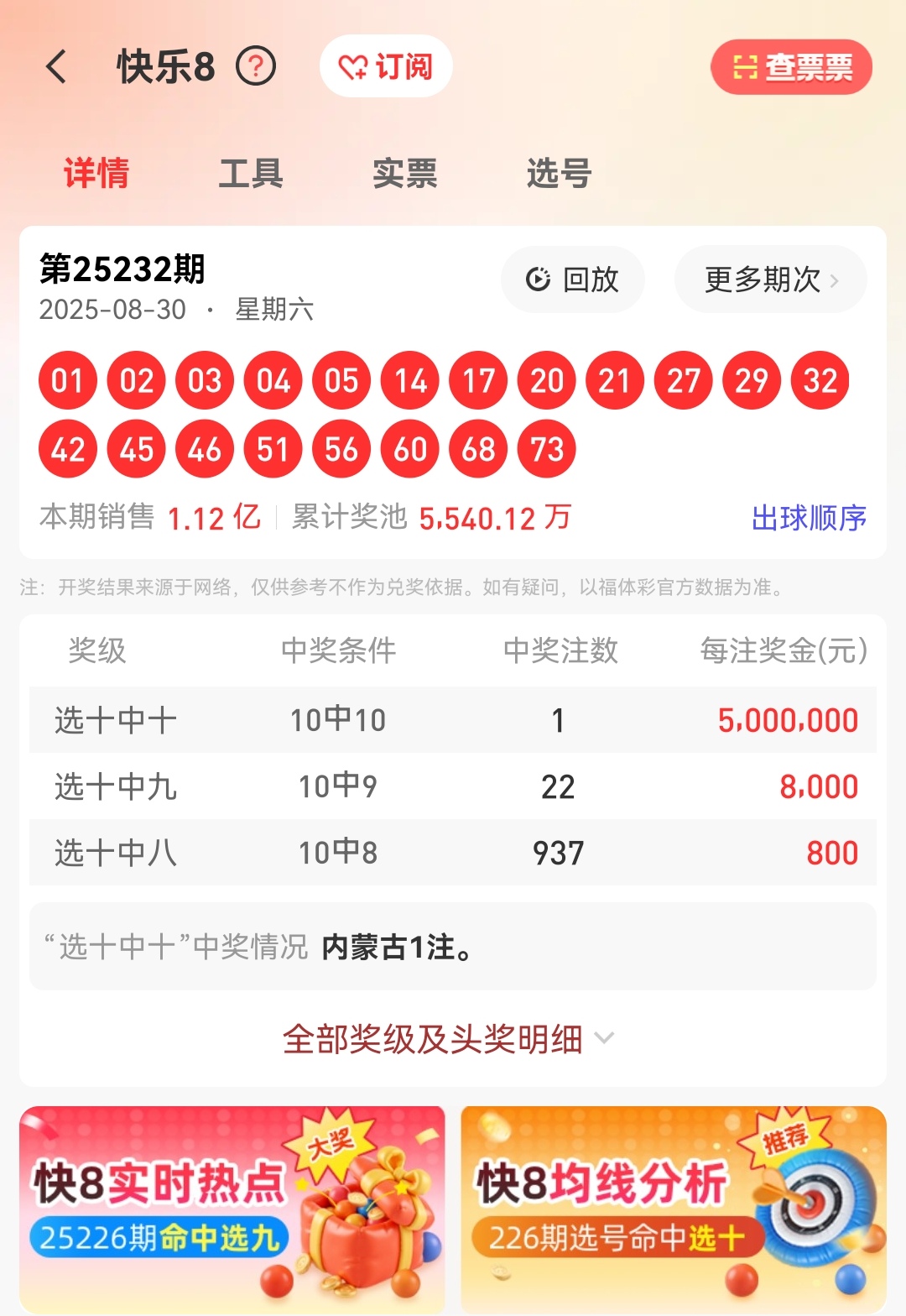 https://f.yddtiyu.com/info/1756577194938532a3b59-b7fd-4387-83c0-44cf1ecf271c.jpg