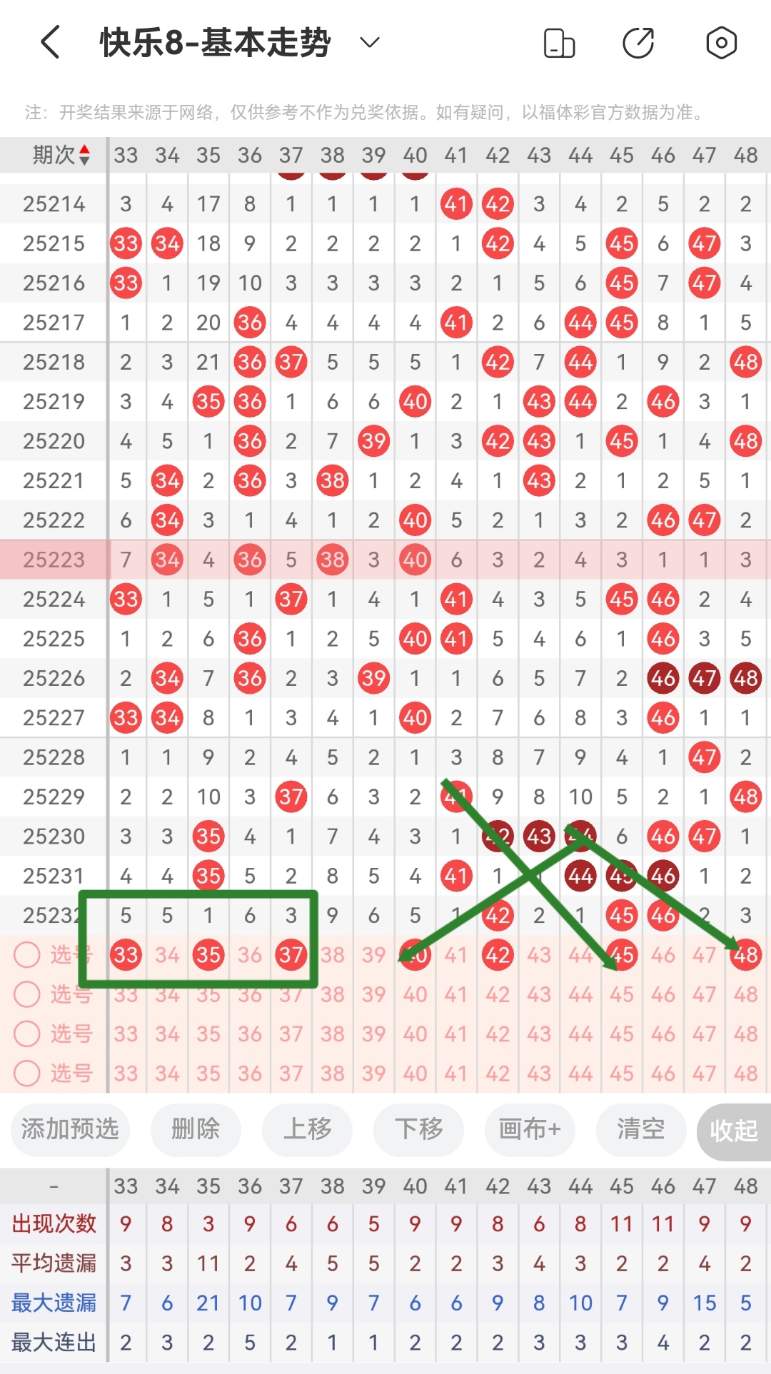 https://f.yddtiyu.com/info/1756577233994b8aca519-0fc1-4ad6-99d5-04b8ddfe3765.jpg