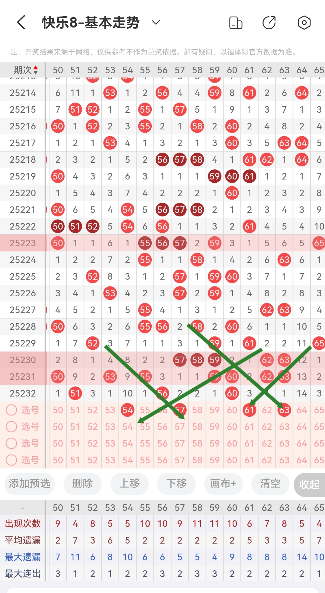 https://f.yddtiyu.com/info/17565772433839d722ae5-d17a-4701-9f09-e397936d3bc0.jpg