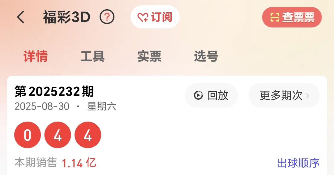 https://f.yddtiyu.com/info/175659831430269f33a88-a57d-48f4-96ac-1160e823c1cb.jpg