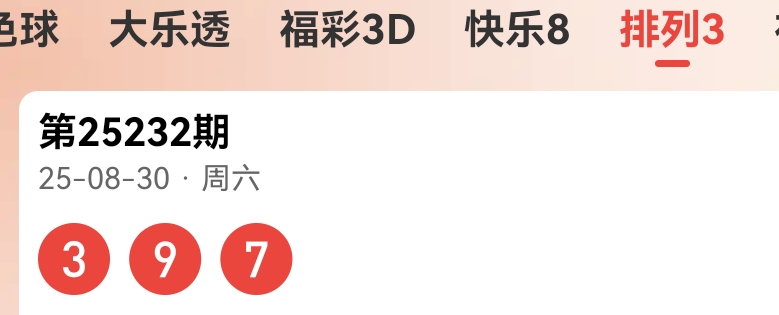 https://f.yddtiyu.com/info/17566057726650858e55b-2d5b-4a84-a9ae-ebcbe88d9f10.jpg