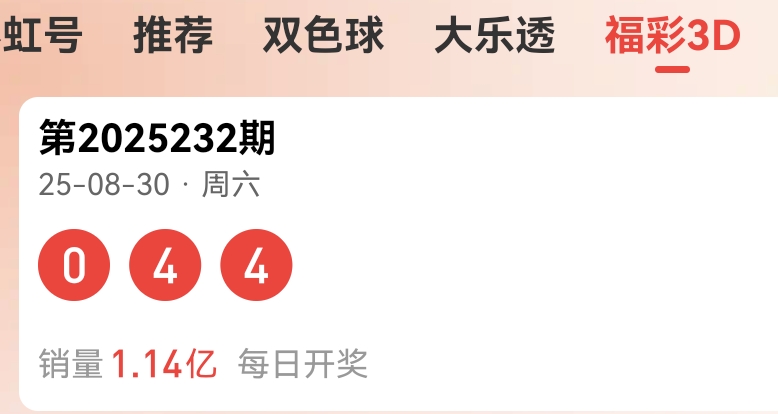 https://f.yddtiyu.com/info/17566063237797003c011-1aee-474f-a6b0-564677f5f3d6.jpg