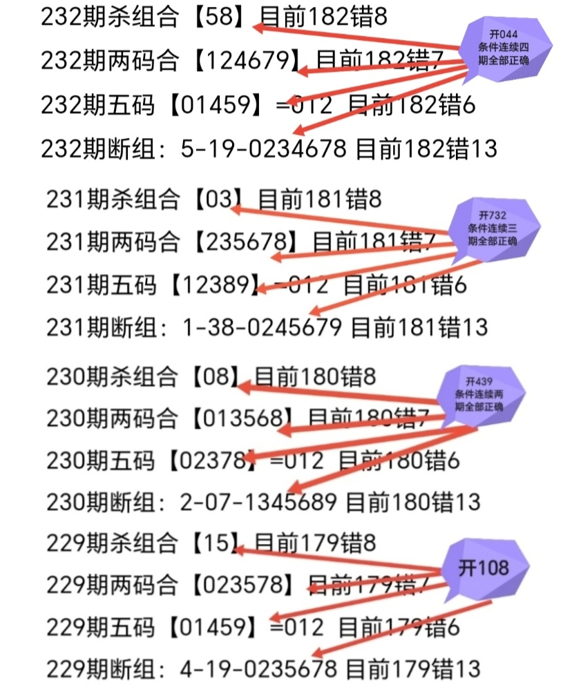 https://f.yddtiyu.com/info/1756606350324bd174c0e-1905-4357-8897-20b04189770f.jpg