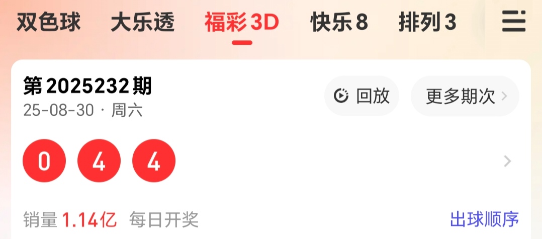 https://f.yddtiyu.com/info/17566064051445f46b96d-4449-4b6d-ab98-aab69ebeb7af.jpg
