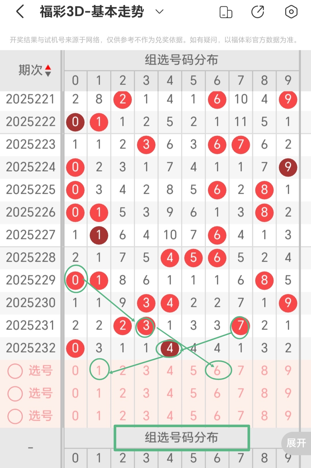 https://f.yddtiyu.com/info/1756606448409ba80db86-6ad1-47ea-b9be-603923c9ea7a.jpg