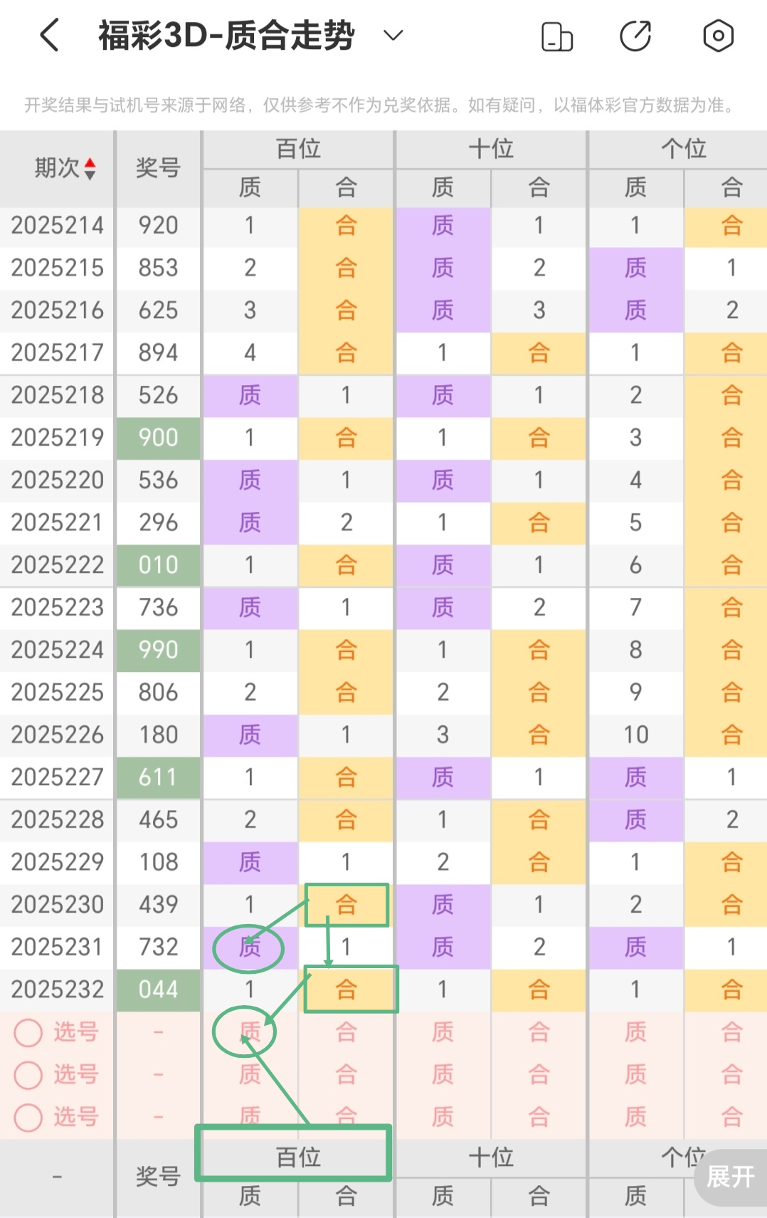 https://f.yddtiyu.com/info/1756606483844d756acf4-c411-4d58-8f7d-7c49e9098d0a.jpg