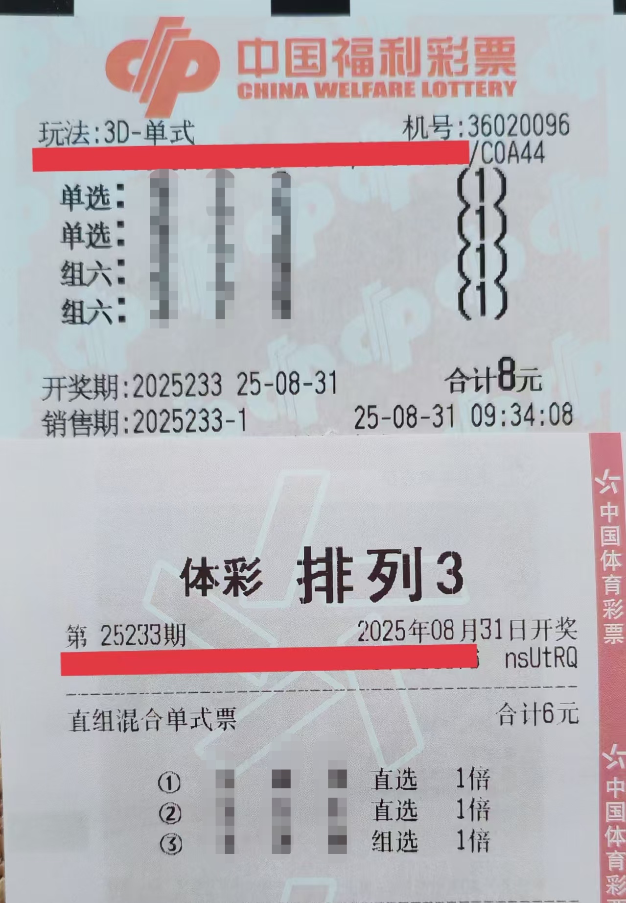 https://f.yddtiyu.com/info/1756609706962a48d9618-c8d3-4b71-9687-063abef8db55.jpg