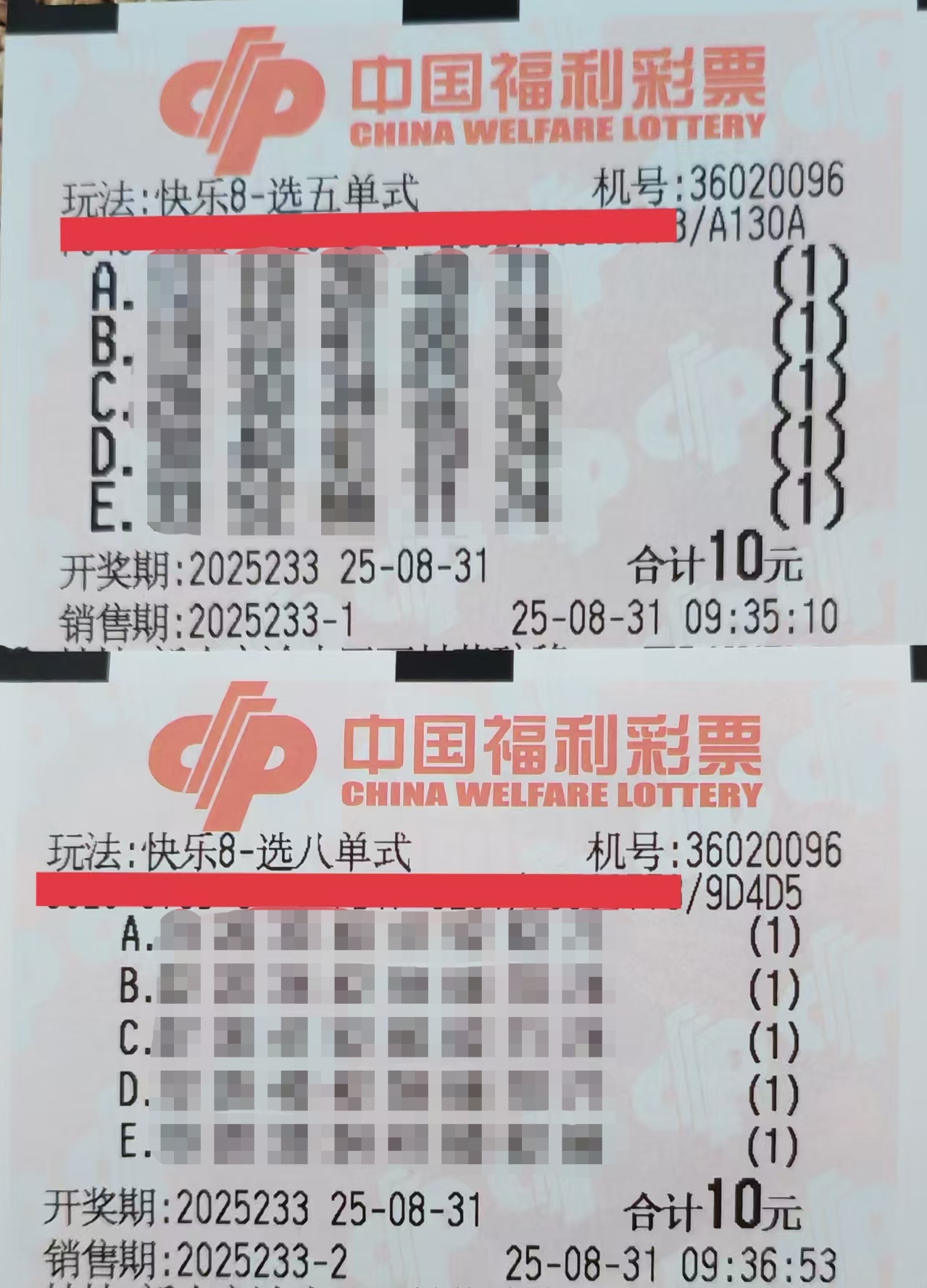 https://f.yddtiyu.com/info/17566102241658be9a0b8-6f72-4a85-b3b2-1932877a54fa.jpg