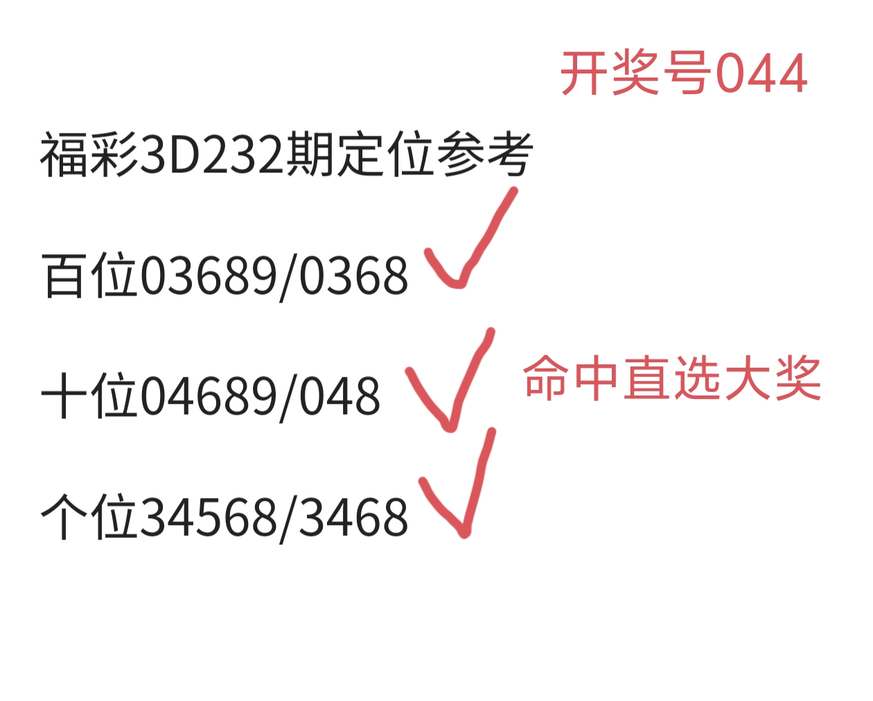 https://f.yddtiyu.com/info/17566107857868247605c-a9be-4f37-b099-fd5898382eab.jpg