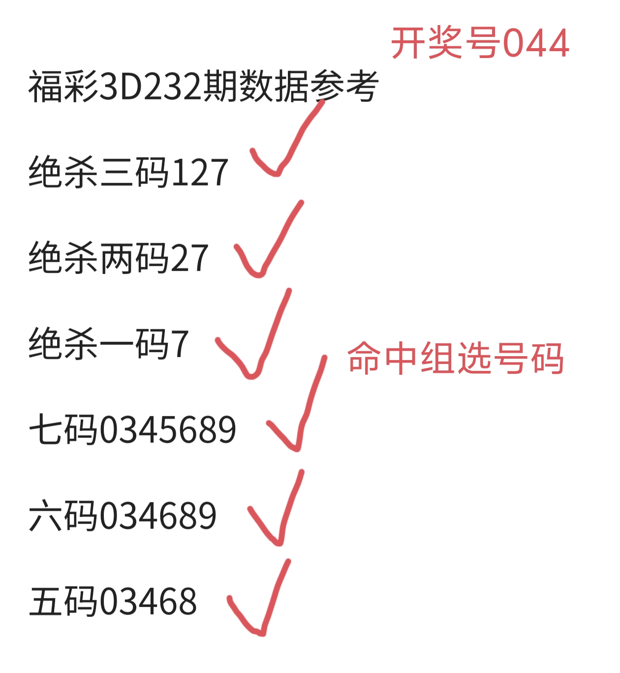 https://f.yddtiyu.com/info/175661079120193aba6ef-8f4d-4652-8da4-559abab11104.jpg
