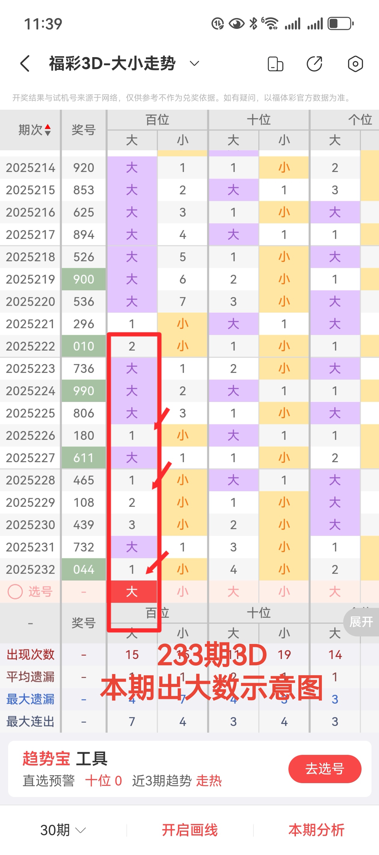 https://f.yddtiyu.com/info/1756611924137183487db-e1b9-480e-922f-5705f5d6f03d.jpg