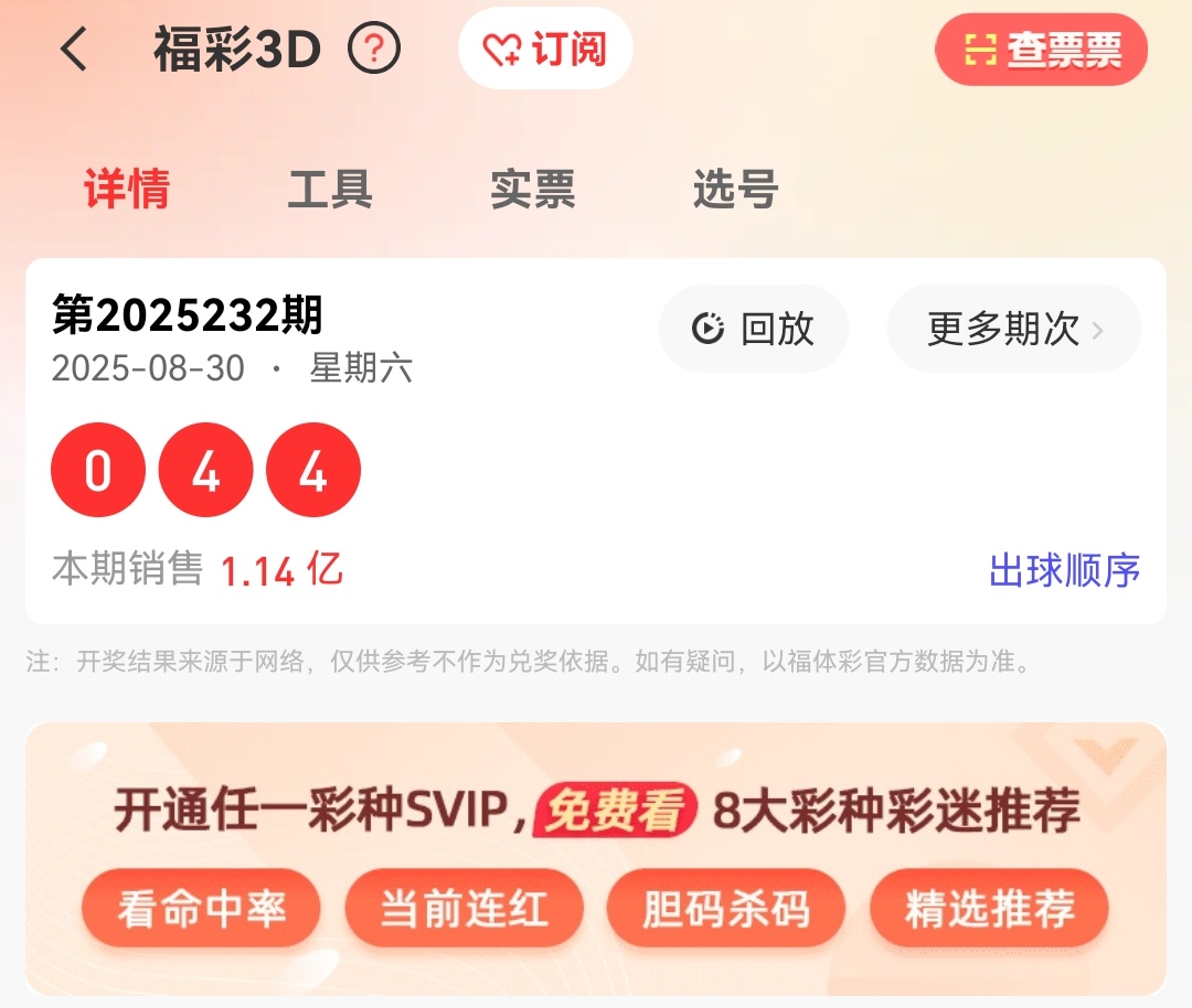 https://f.yddtiyu.com/info/1756613124248a3b73129-e40c-44a9-9eb6-460fd0871661.jpg