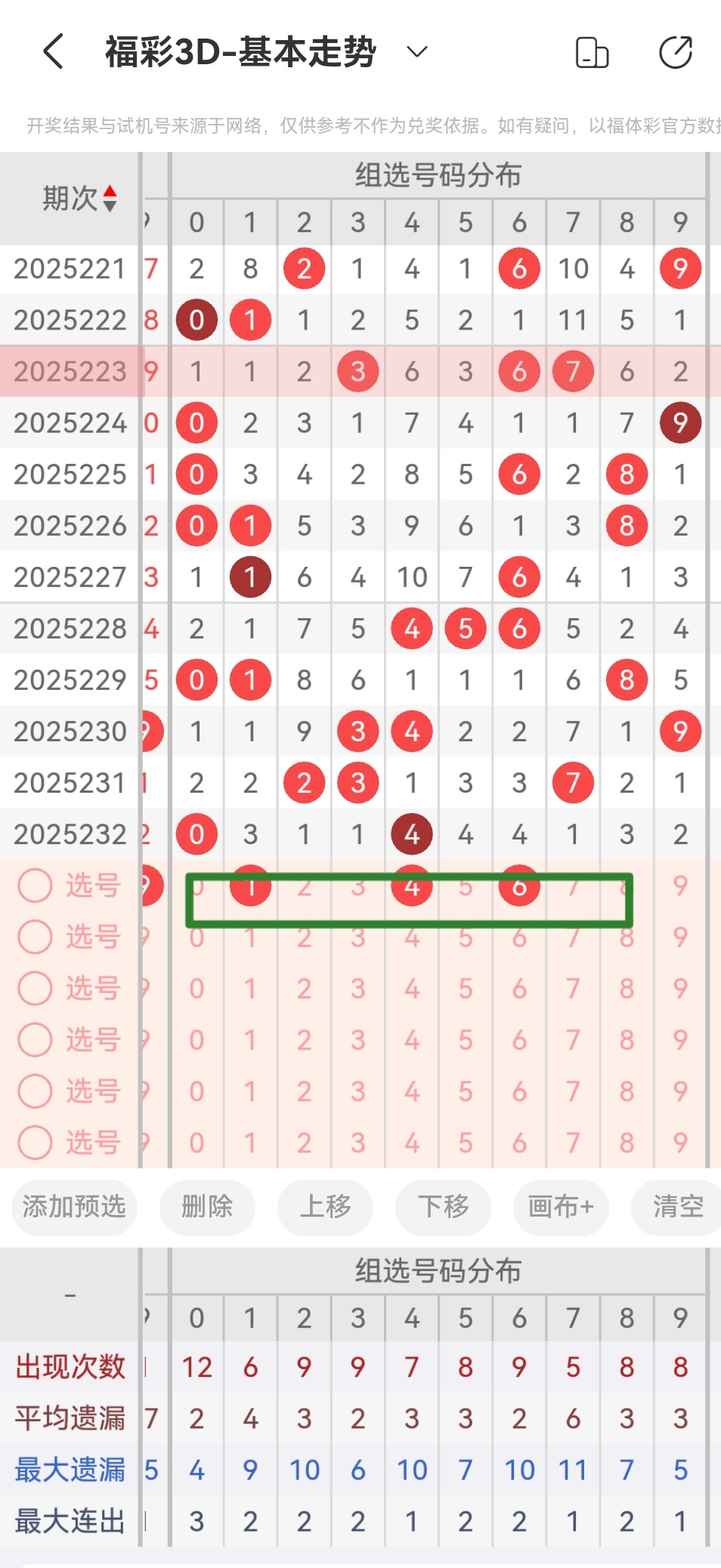 https://f.yddtiyu.com/info/175661316204691a4aae6-6b38-42b2-91f4-5be54d60d5ce.jpg