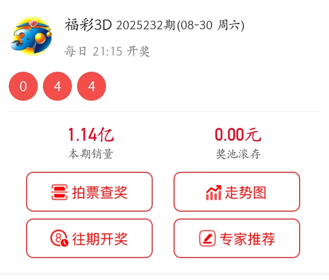 https://f.yddtiyu.com/info/1756615387202efb904c5-0a99-48ba-8eae-7616bc760603.jpg