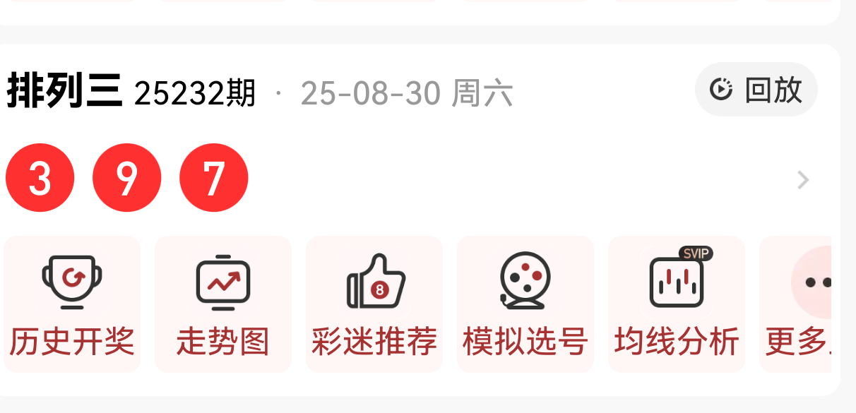 https://f.yddtiyu.com/info/17566167922645d4f95ad-3c23-447c-acee-d464d086916d.png