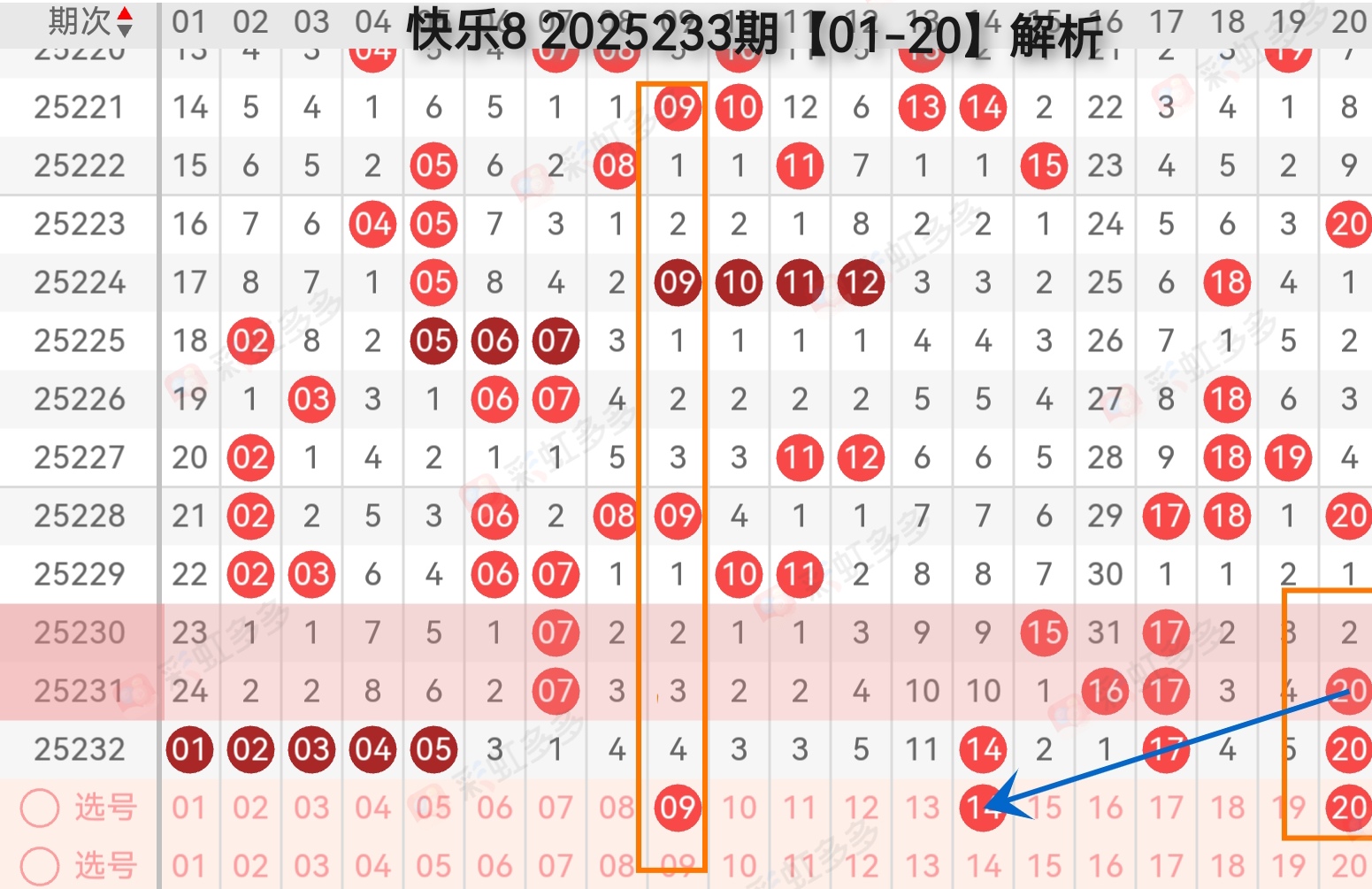 https://f.yddtiyu.com/info/1756617375751c8ea8d04-9b75-4858-bb15-664da23135d0.jpg