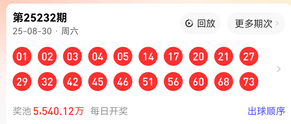https://f.yddtiyu.com/info/175661766925756c4f37b-6e64-4ae7-890a-24720763f69a.png