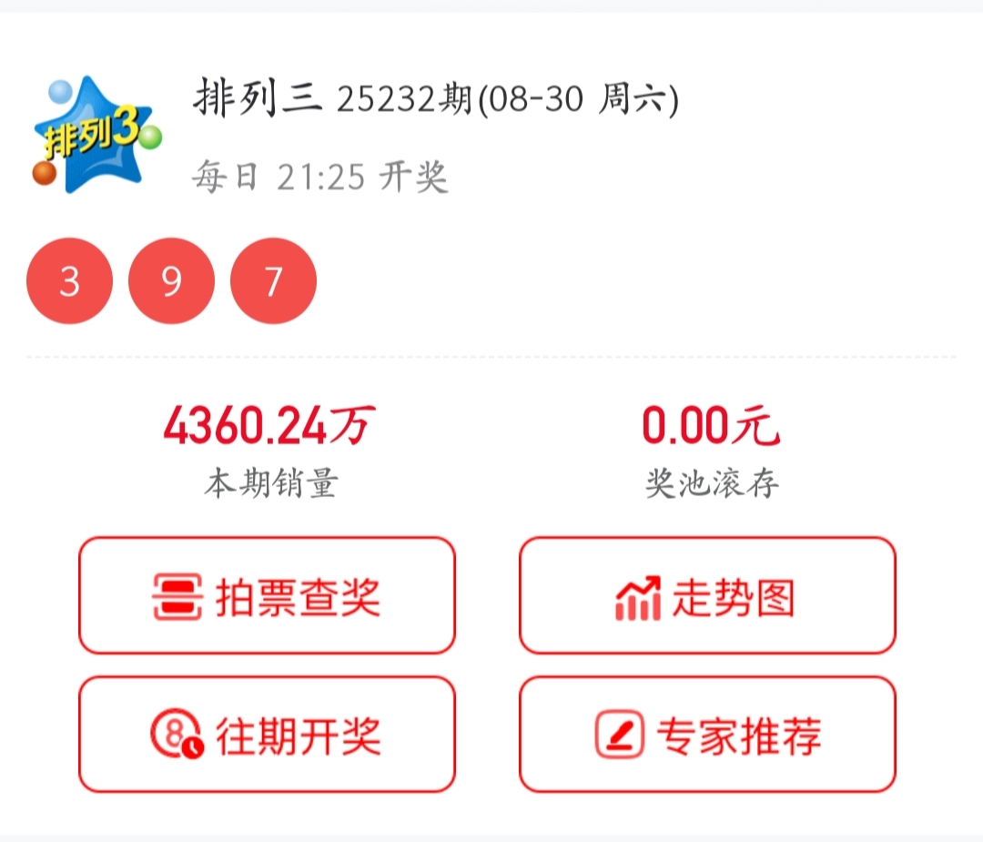 https://f.yddtiyu.com/info/175661801903599843a6d-ae38-46e4-895c-fedecbfcf52d.jpg