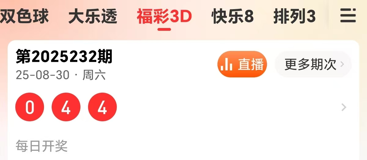 https://f.yddtiyu.com/info/17566187841005af11859-6c7e-4151-9617-b1eaff299f5e.jpg