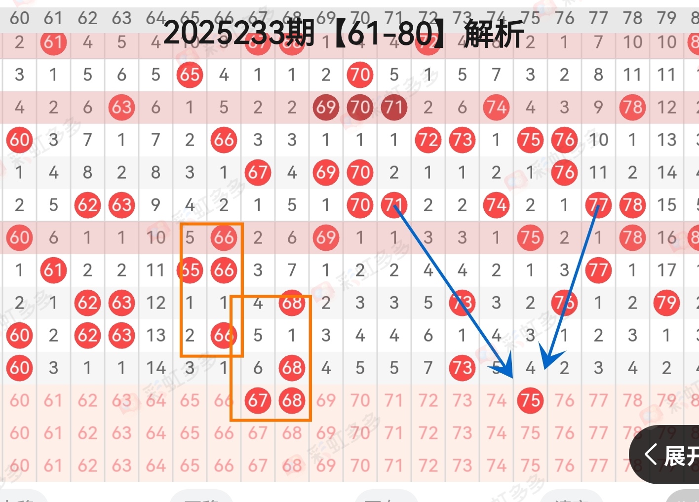 https://f.yddtiyu.com/info/175661911981899366658-5410-463b-9af5-68a6f29fe3fb.jpg