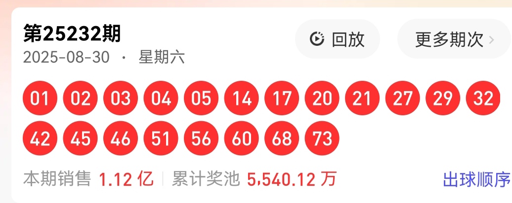 https://f.yddtiyu.com/info/175662077960499f0a4c0-69ed-4b3d-b73f-da24e2eea02c.jpg