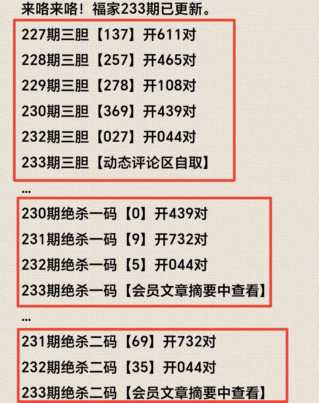 https://f.yddtiyu.com/info/17566244078121eae6a36-fbaf-4fdd-af25-906d44b36c20.jpg